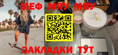 a pvp Тула