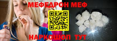 амфетамин Туймазы