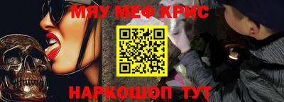 амфетамин Туймазы