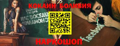 ПСИЛОЦИБИНОВЫЕ ГРИБЫ Тулун