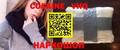 амфетамин Туймазы