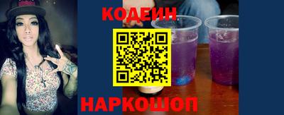 ПСИЛОЦИБИНОВЫЕ ГРИБЫ Тулун