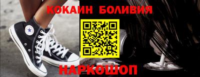 ПСИЛОЦИБИНОВЫЕ ГРИБЫ Тулун
