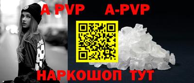 ПСИЛОЦИБИНОВЫЕ ГРИБЫ Тулун
