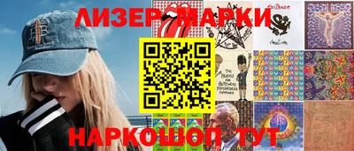 ПСИЛОЦИБИНОВЫЕ ГРИБЫ Тулун