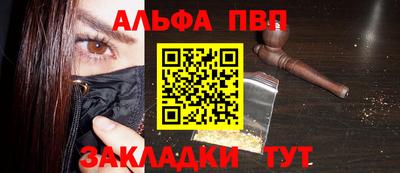 амфетамин Туймазы