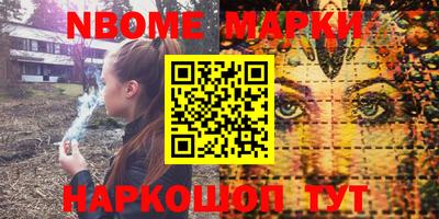 ПСИЛОЦИБИНОВЫЕ ГРИБЫ Тулун