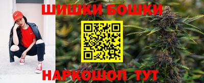 ПСИЛОЦИБИНОВЫЕ ГРИБЫ Тулун