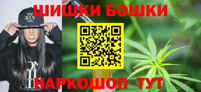 ПСИЛОЦИБИНОВЫЕ ГРИБЫ Тулун