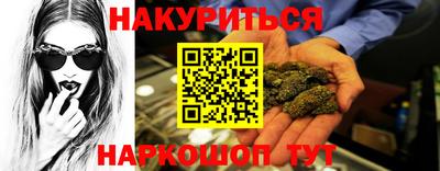амфетамин Туймазы