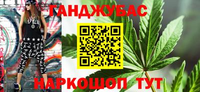 амфетамин Туймазы
