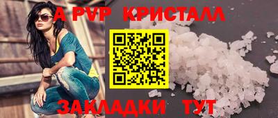 ПСИЛОЦИБИНОВЫЕ ГРИБЫ Тулун