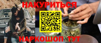 амфетамин Туймазы