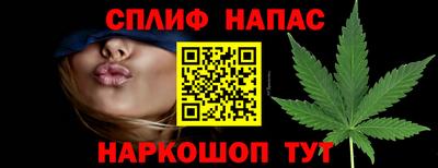 амфетамин Туймазы