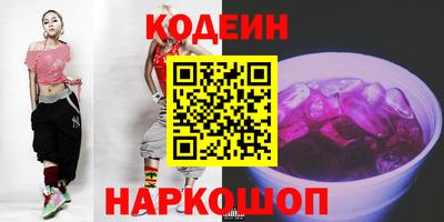 a pvp Тула