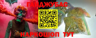ПСИЛОЦИБИНОВЫЕ ГРИБЫ Тулун