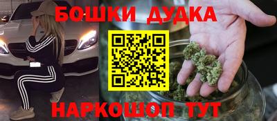 ПСИЛОЦИБИНОВЫЕ ГРИБЫ Тулун