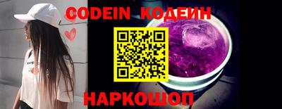 амфетамин Туймазы
