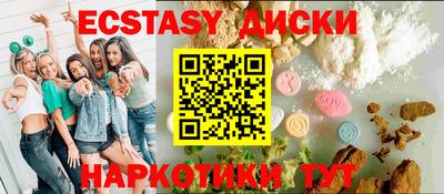 a pvp Тула