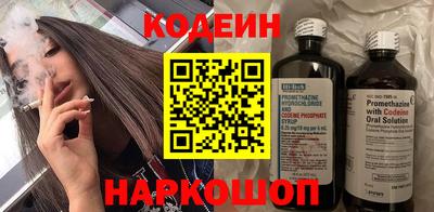 амфетамин Туймазы