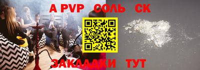 ПСИЛОЦИБИНОВЫЕ ГРИБЫ Тулун