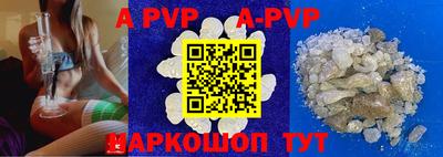 амфетамин Туймазы