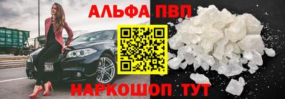 ПСИЛОЦИБИНОВЫЕ ГРИБЫ Тулун