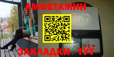 ПСИЛОЦИБИНОВЫЕ ГРИБЫ Тулун