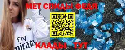 ПСИЛОЦИБИНОВЫЕ ГРИБЫ Тулун