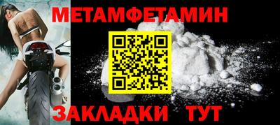 ПСИЛОЦИБИНОВЫЕ ГРИБЫ Тулун