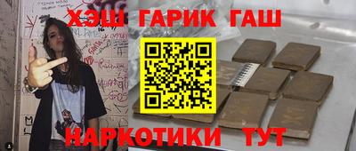амфетамин Туймазы