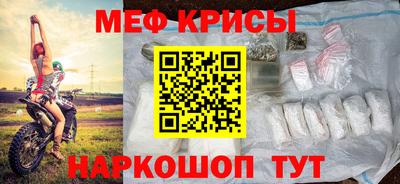 амфетамин Туймазы