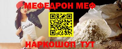 амфетамин Туймазы