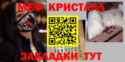 a pvp Тула