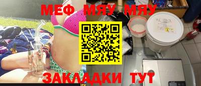 амфетамин Туймазы